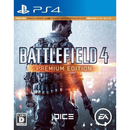 Battlefield 4 Premium PS4 Secundaria