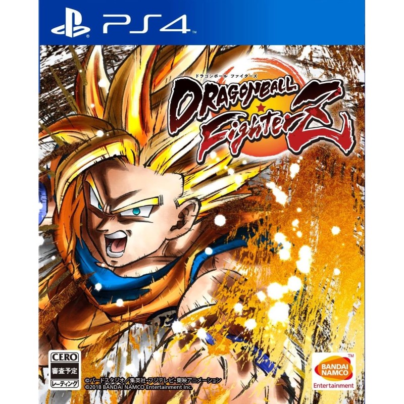 Dragon Ball Fighterz PS4 Primaria