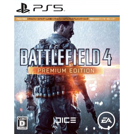 Battlefield 4 Premium PS5 Secundaria