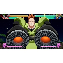 Dragon Ball Fighterz FighterZ Edition PS5 Primaria