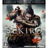 Sekiro Shadows Die Twice Game of the Year PS5 Primaria
